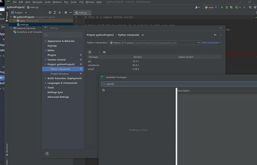 Python PyCharm 安裝與環境配置指南